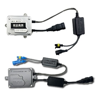 55W HID安定器(12V/24V/CANBUS)