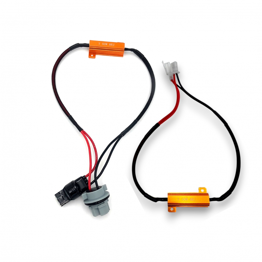 10W 25W 50W解碼器 含座