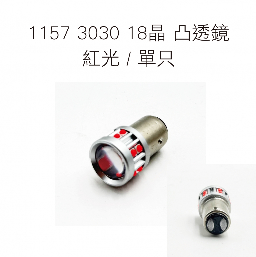 S10178704449487.jpg