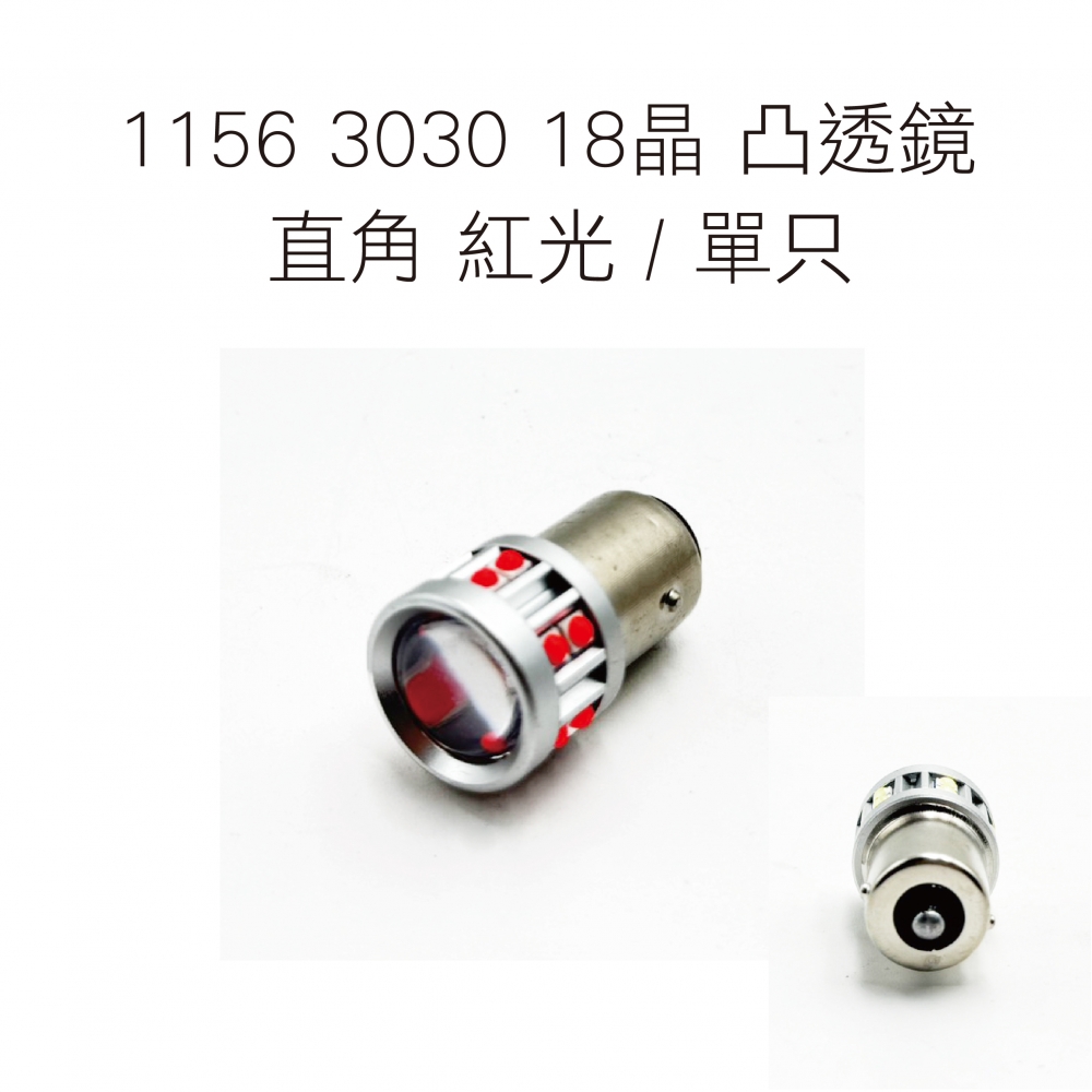 S20178704449536.jpg