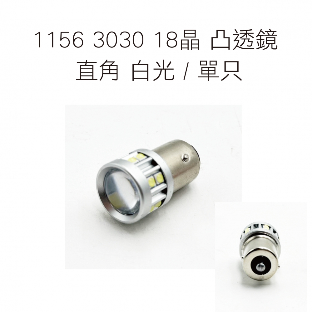 S30178704449585.jpg