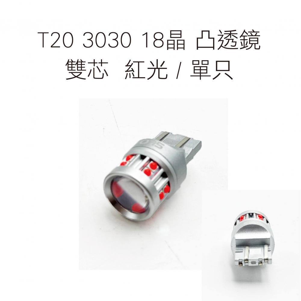 S40178704449634.jpg